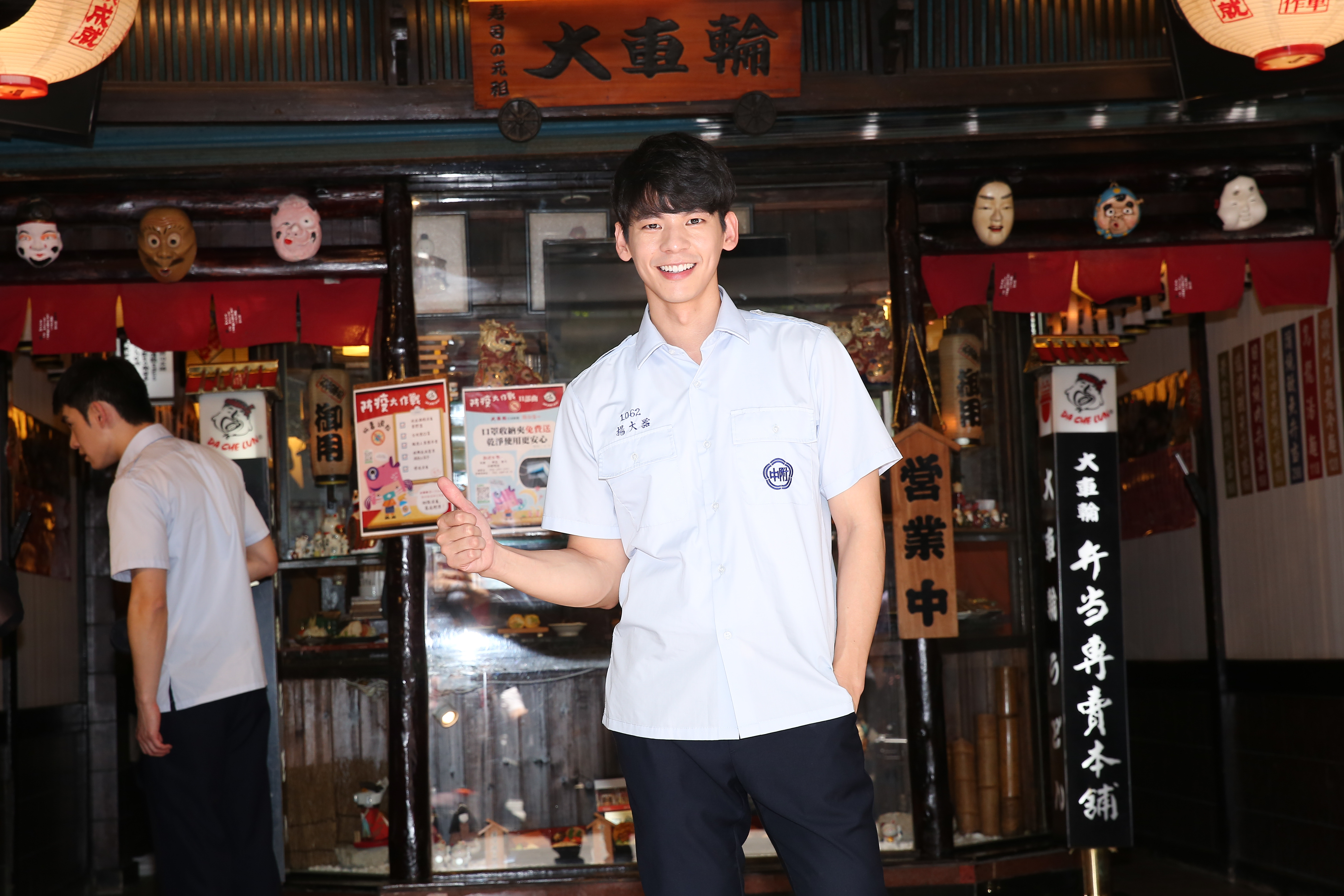 林柏宏在劇中飾演青年創業家楊大器，想要出人頭地證明自己。