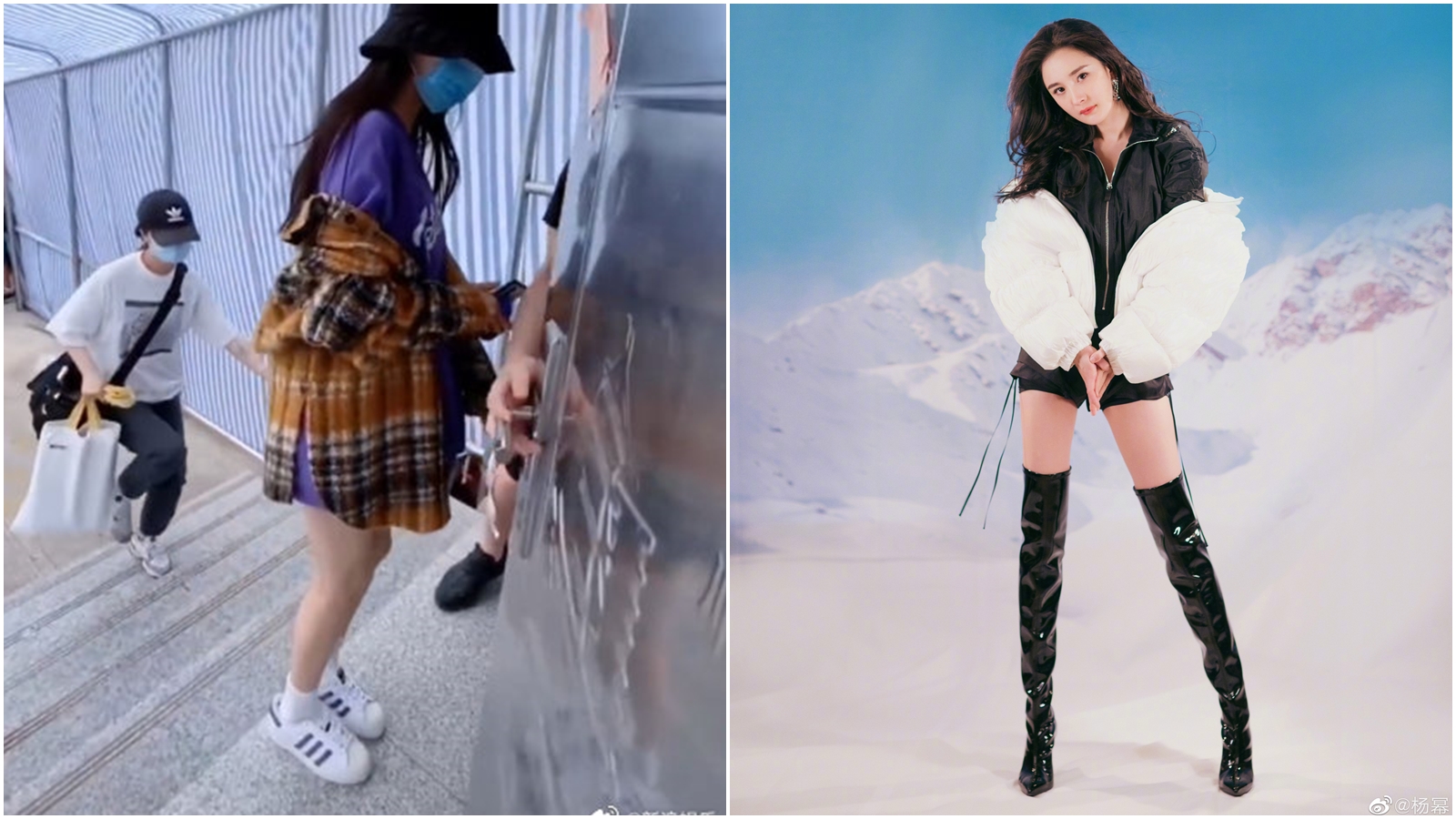 楊冪走樓梯準備進攝影棚，竟遭惡男從側邊拍不雅照。（翻攝自娛蜀黍微博、楊冪微博）