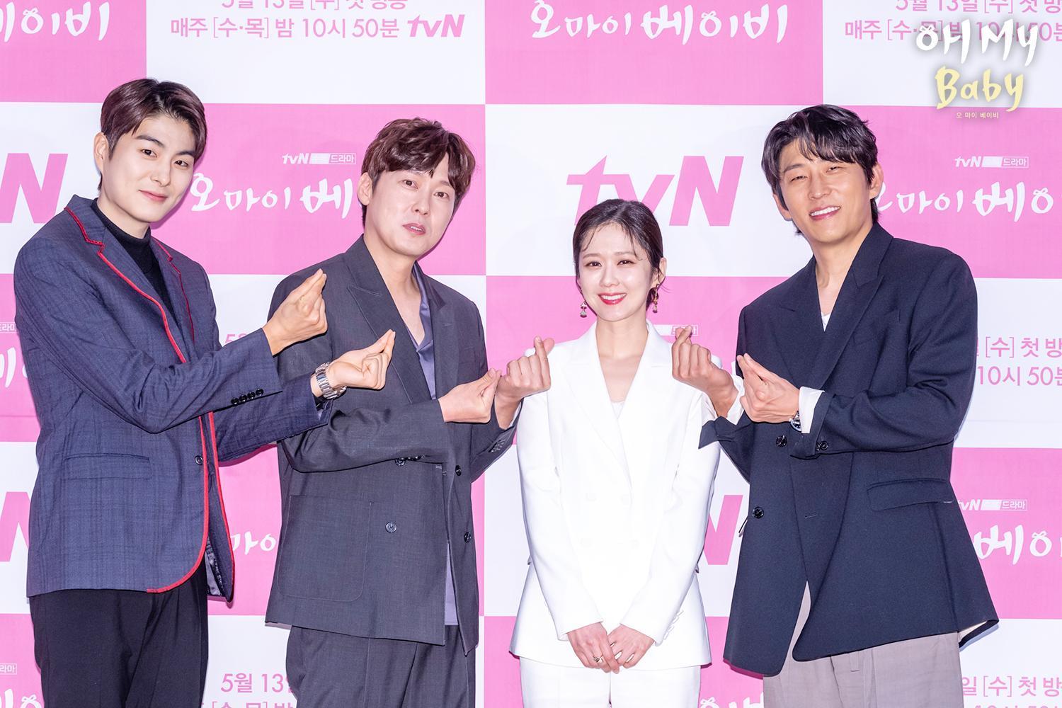 《Oh My Baby 》以3王1后演員陣容出擊，張娜拉（右二）要向鄭乾柱、朴秉恩與高俊身上借精。（愛奇藝台灣站提供）