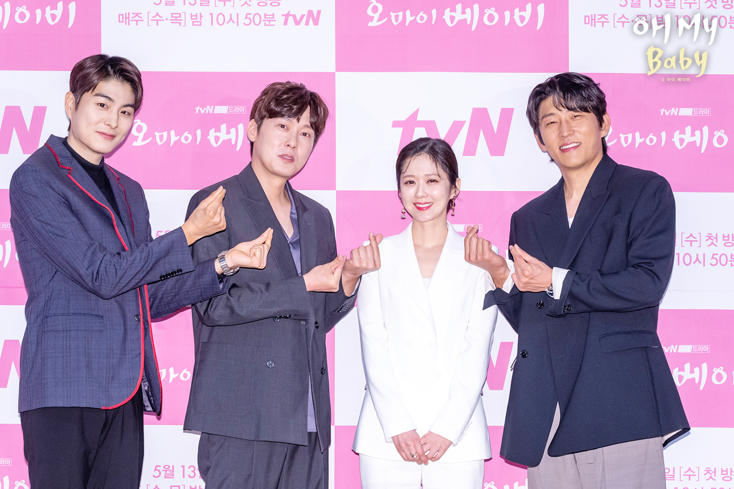 《Oh My Baby 》以3王1后演員陣容出擊，張娜拉（右二）要向鄭乾柱、朴秉恩與高俊身上借精。（愛奇藝台灣站提供）