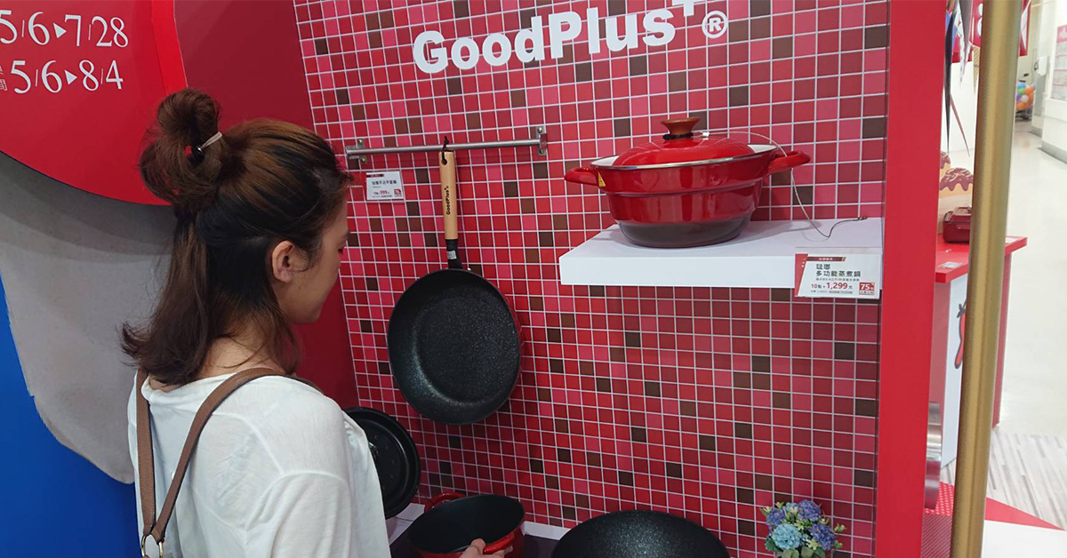 家樂福今年的集點換購活動，引進日本換購第一品牌GoodPlus+。