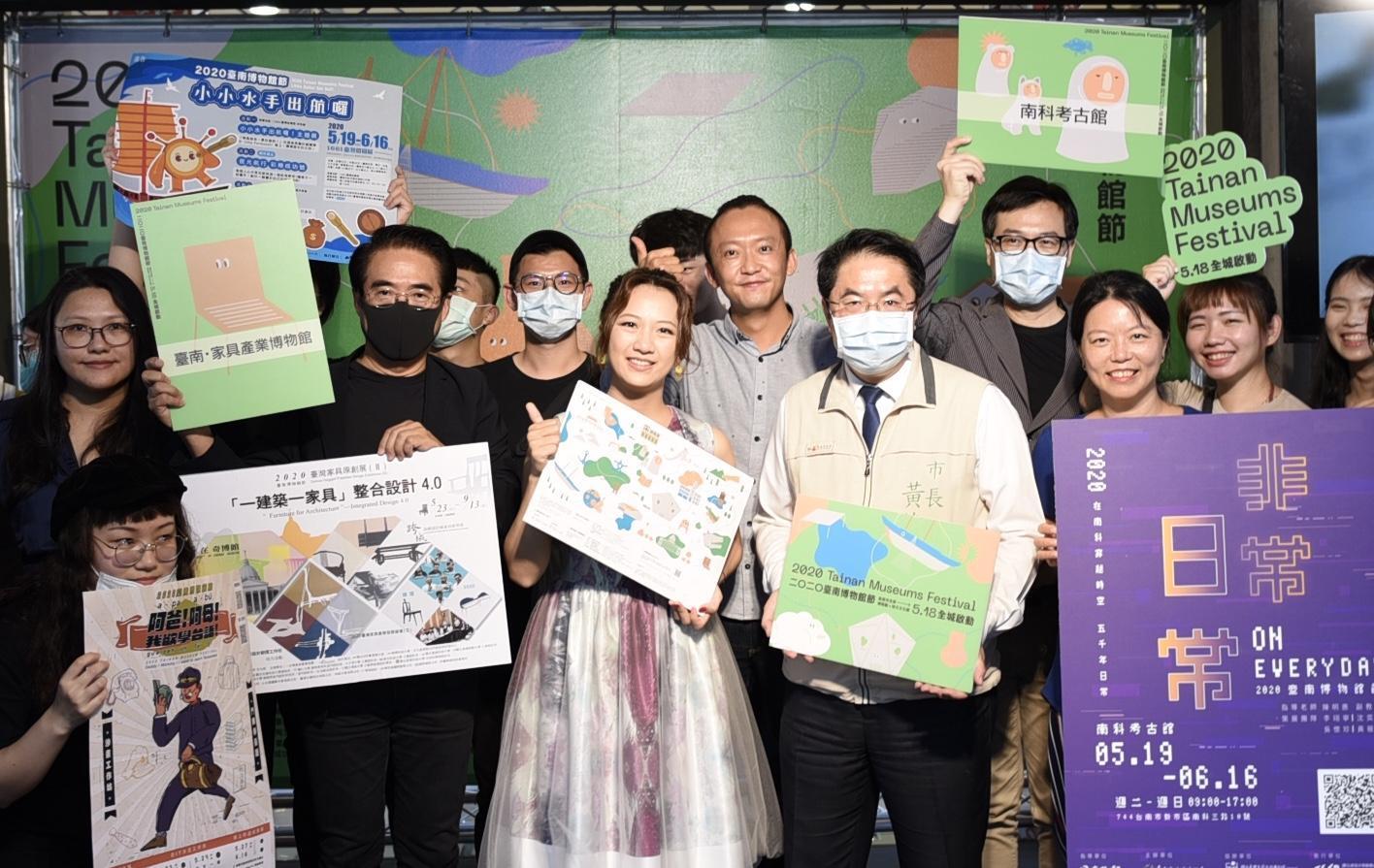 2020臺南博物館節記者會由臺南市長黃偉哲邀請范宸菲一同出席宣傳。(臺南市政府文化局提供)