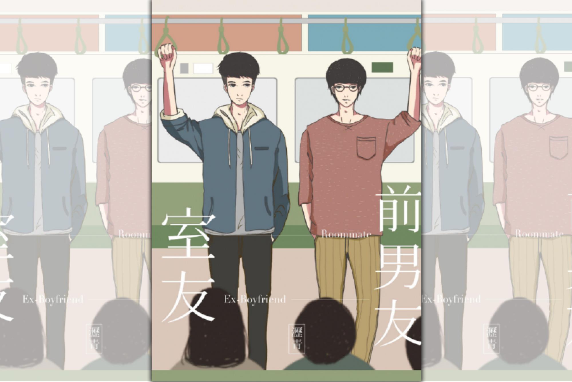 (鏡文學提供)
