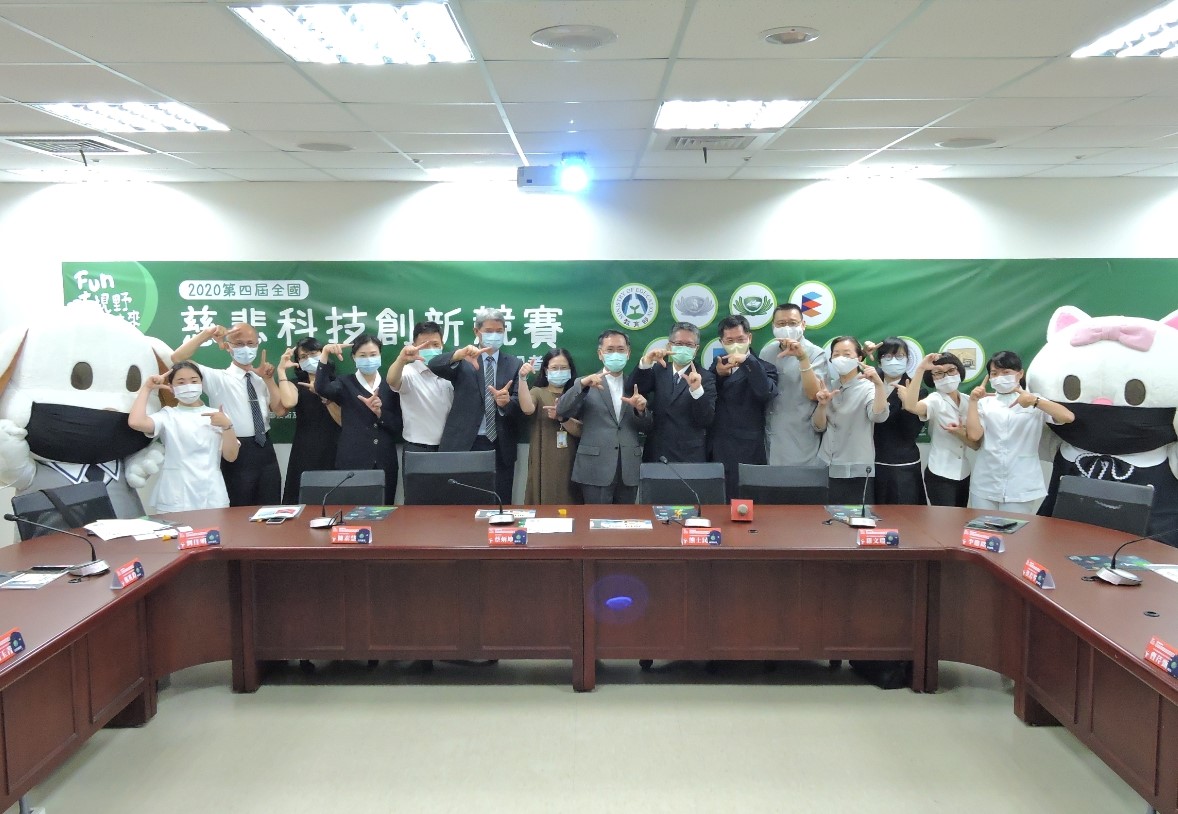 「2020年第四屆全國慈悲科技創新競賽」正式啟動。（慈濟基金會提供）