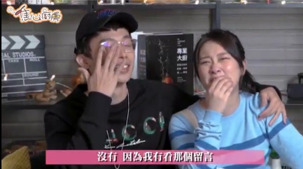 焦凡凡日前在自己的「焦心廚房」頻道找來「反骨男孩」酷炫當嘉賓，講到激動處，雙方竟然都掉淚讓粉絲跟著不捨！（翻攝自YT焦心廚房）