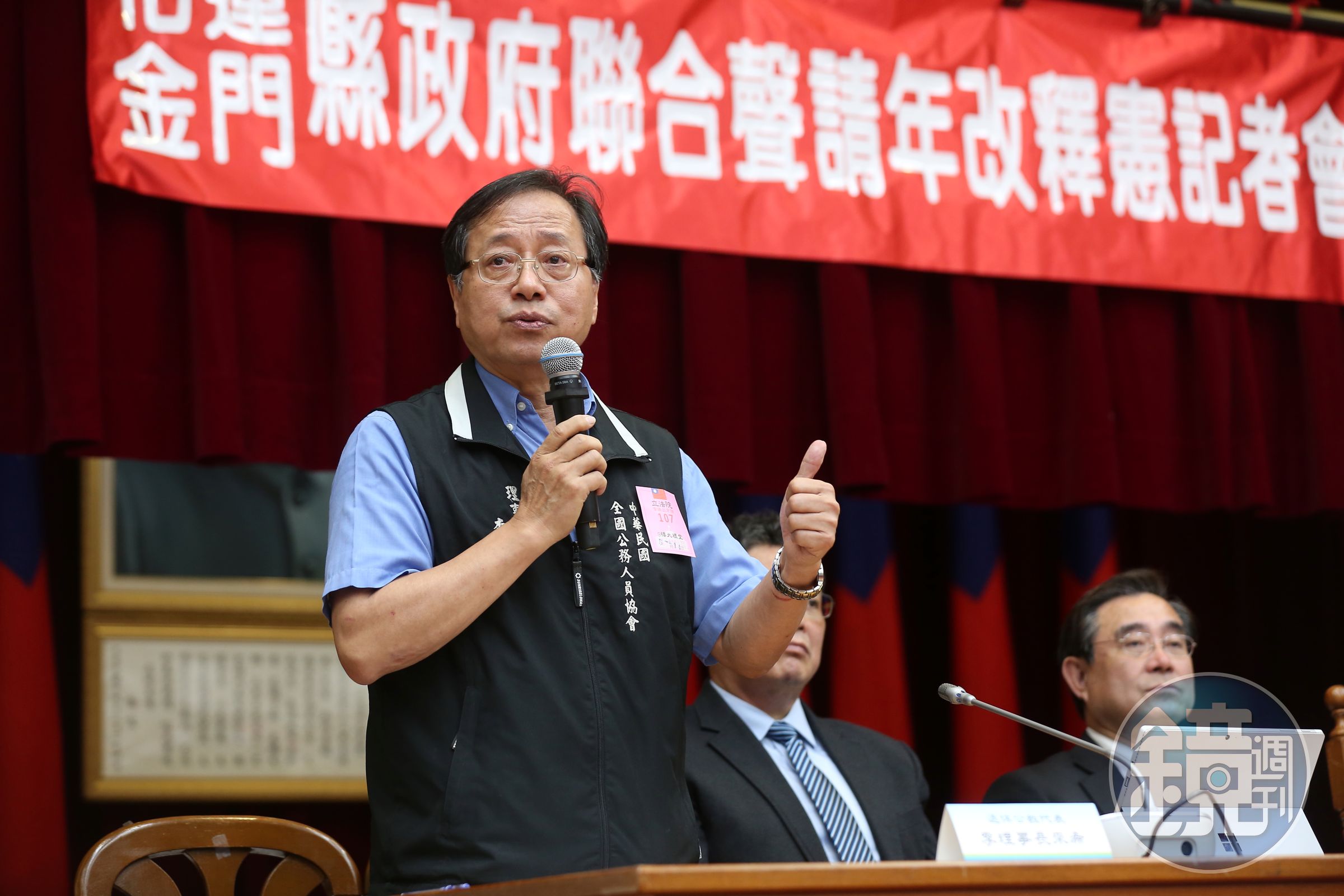 藍營今日祭出停止黨權的處分，讓李來希於書po文回應此事，「君子絕交不出惡聲，好聚好散來日好相處。」（本刊資料照）