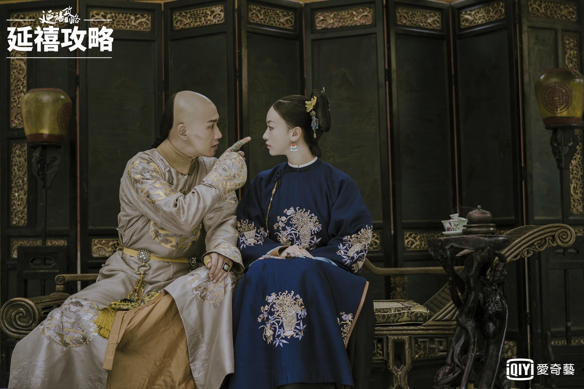 愛奇藝台灣站靠陸劇《延禧攻略》在台灣打出名號。(愛奇藝台灣站提供)