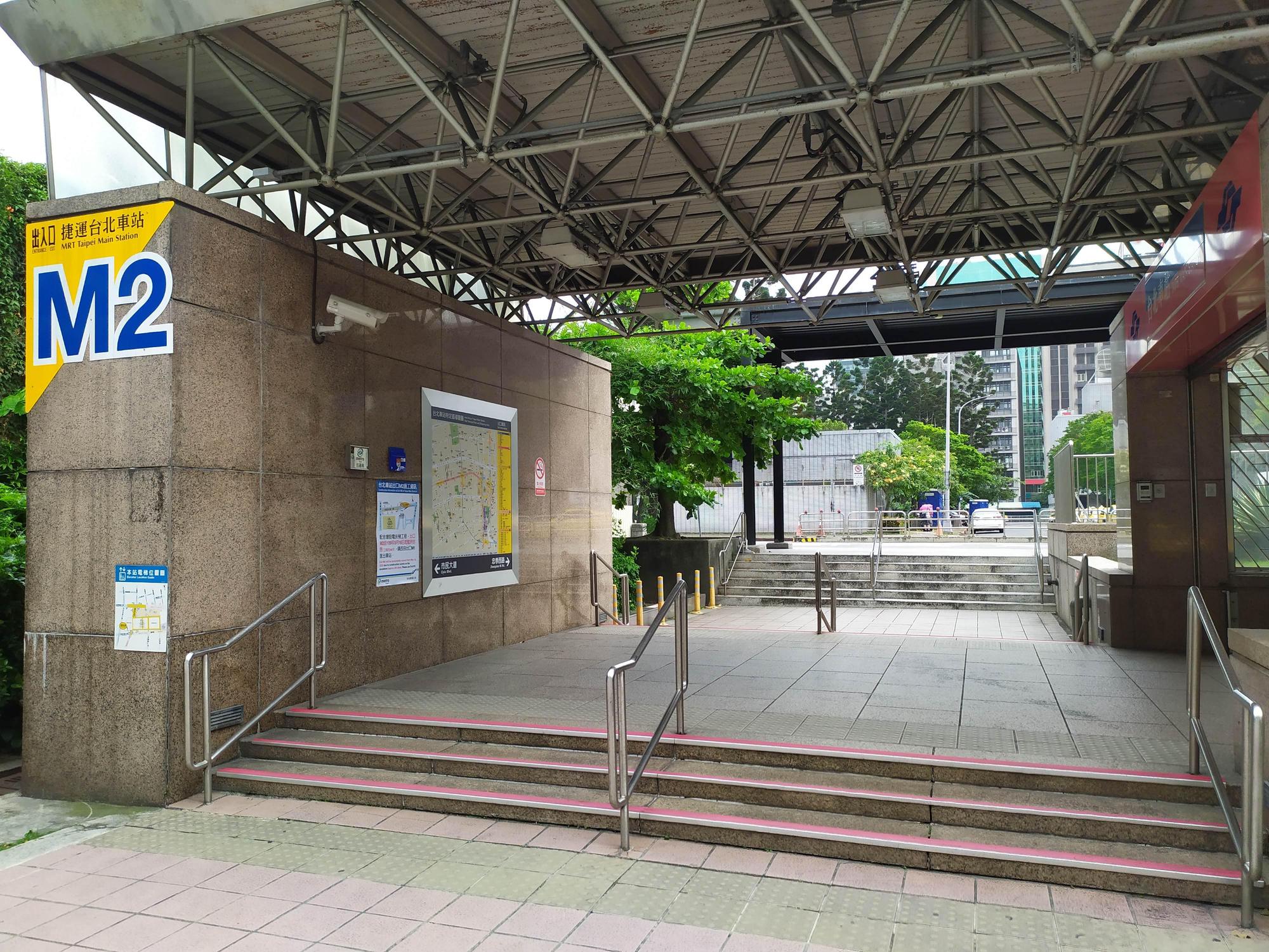 台北捷運4站出口將暫時封閉,進行電扶梯改善工程。(翻攝自台北大眾捷運官網)