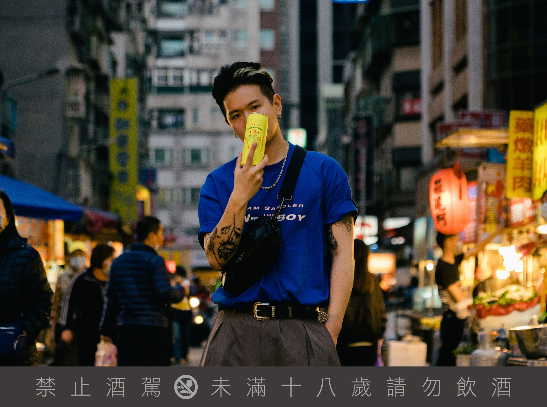 人手一瓶臺式檸檬沙瓦，到哪都像個搖滾巨星。（臺虎精釀提供）