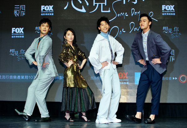柯佳嬿、許光漢、施柏宇、顏毓麟4人因為《想見你》一劇走紅。（衛視提供）