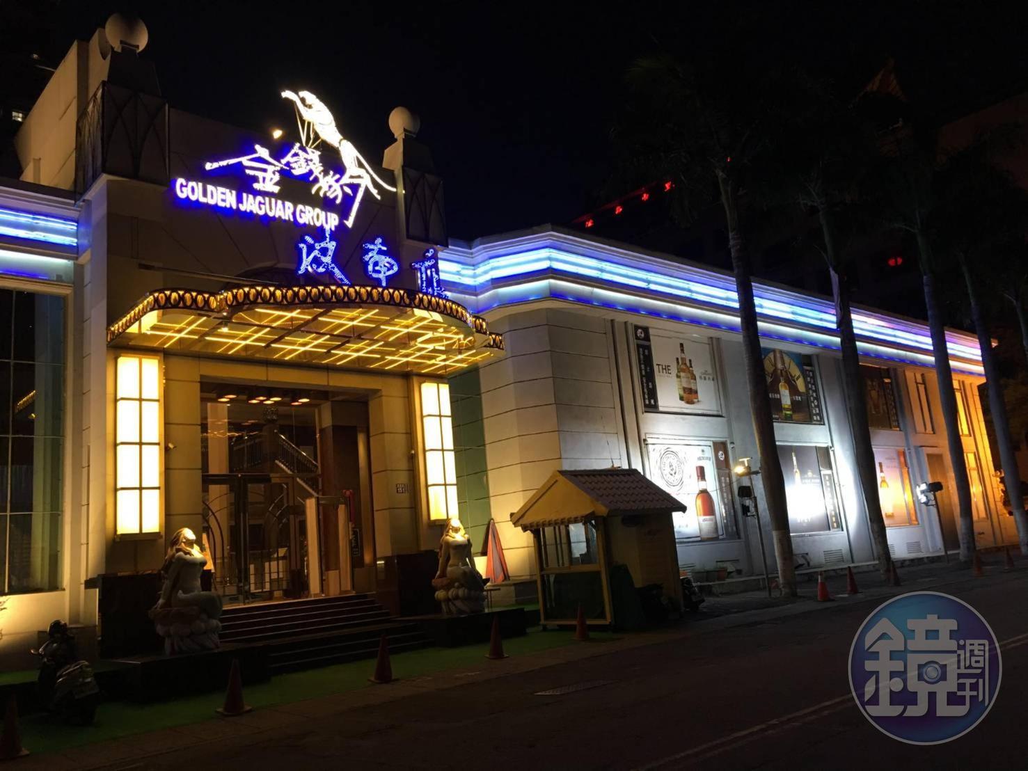 金錢豹汶南店小姐乾脆轉戰庭園自助式KTV。（讀者提供）
