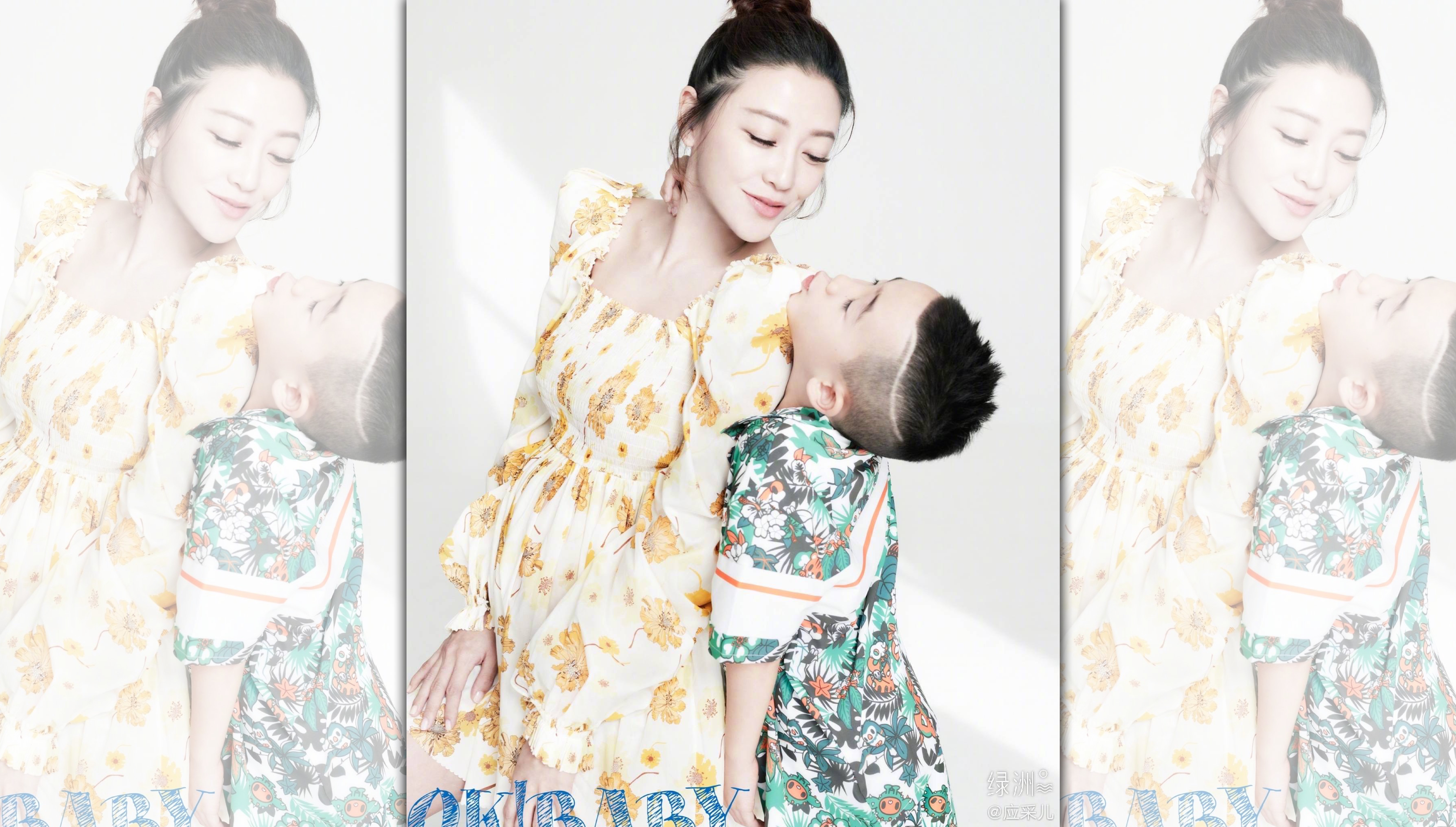 應采兒跟兒子Jasper一同拍攝母嬰雜誌封面。（翻攝應采兒微博）