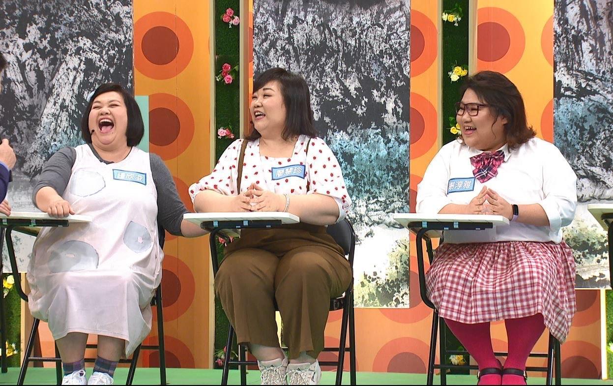 廖慧珍透露有一次和鍾欣凌、林美秀、杜詩梅外出聚餐,因為4人體型,久久招不到計程車。(台視提供)