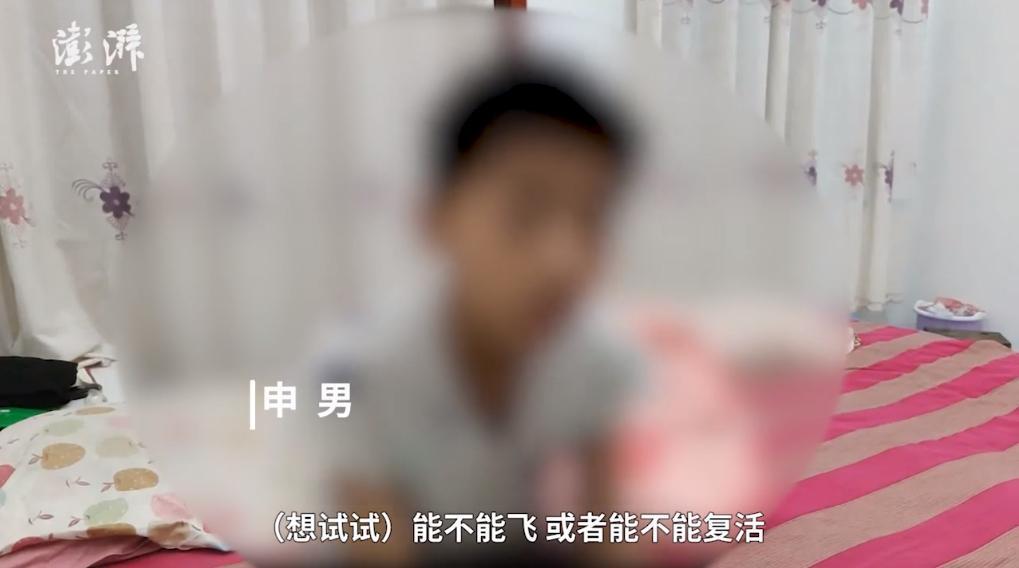 11歲男童誤信手遊裡人死能復生,竟拉9歲妹妹從4樓往下跳。(翻攝澎派新聞)