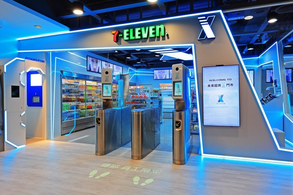 7-ELEVEn即將推出全新「OPEN POINT APP 2.0」，整合多款功能讓會員「在家逛超商」。（7-ELEVE提供）
