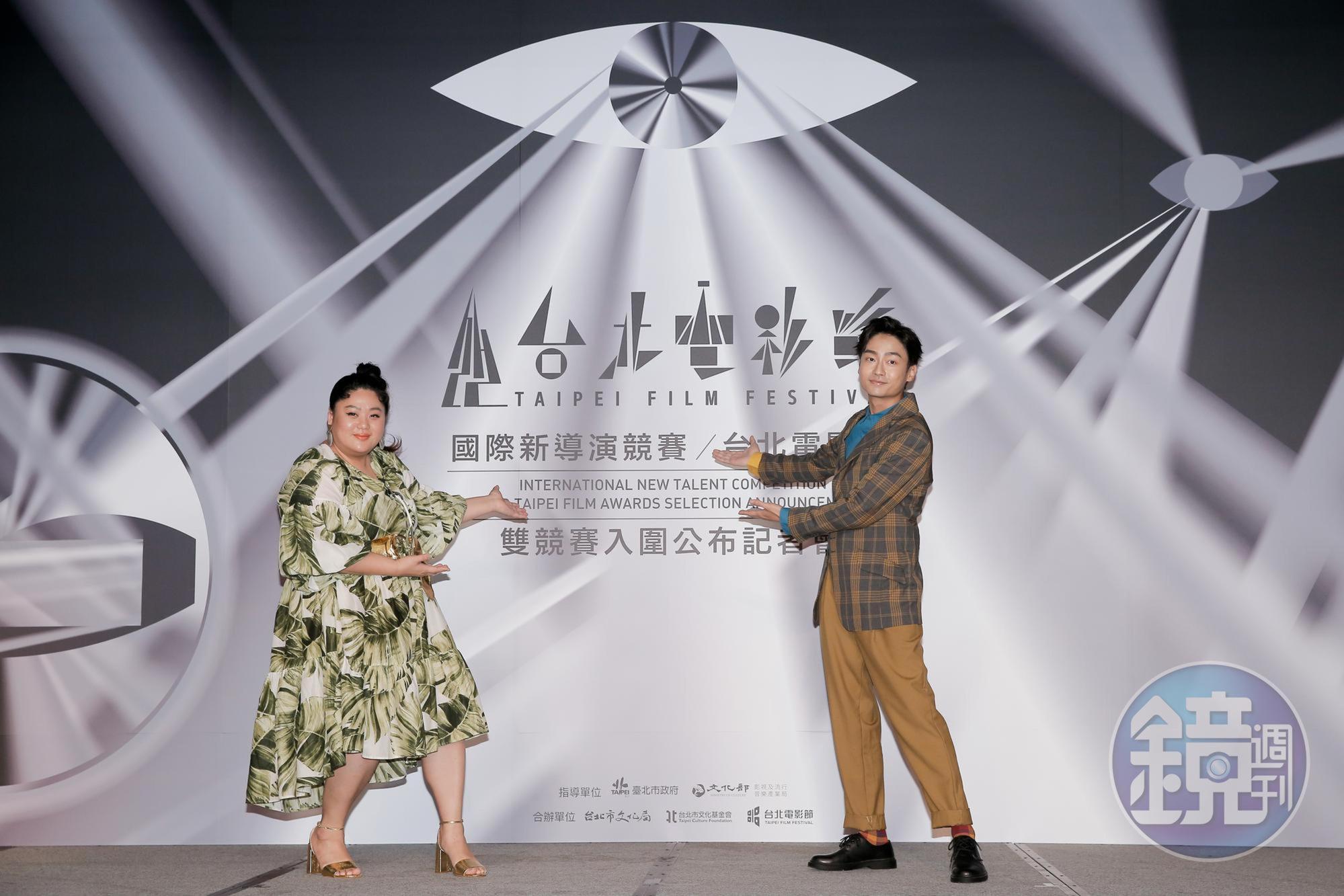 去年拿下台北電影獎最佳新人的蔡嘉茵(左)、最佳男配角林鶴軒,今年負責公布入圍名單。