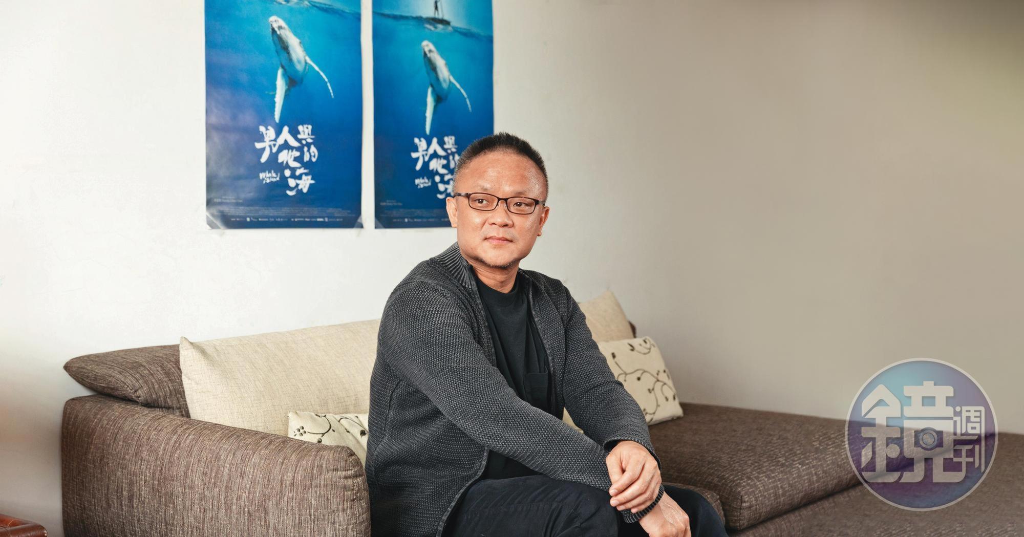 導演黃嘉俊因潛水運動開始親近海洋,更透過紀錄片思考台灣人與海洋的關係。