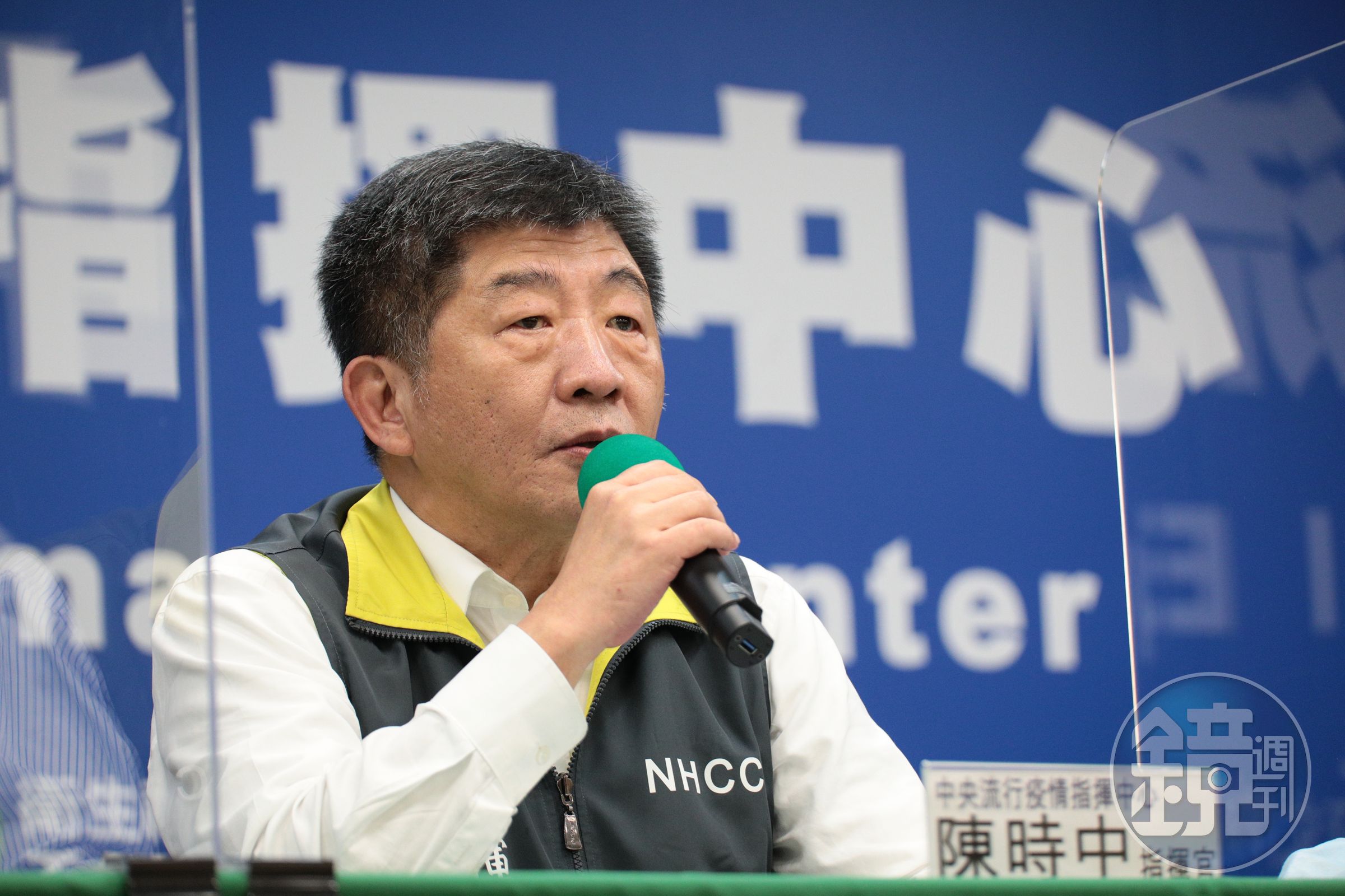 中央流行疫情指揮中心指揮官陳時中。（中央流行疫情指揮中心提供）