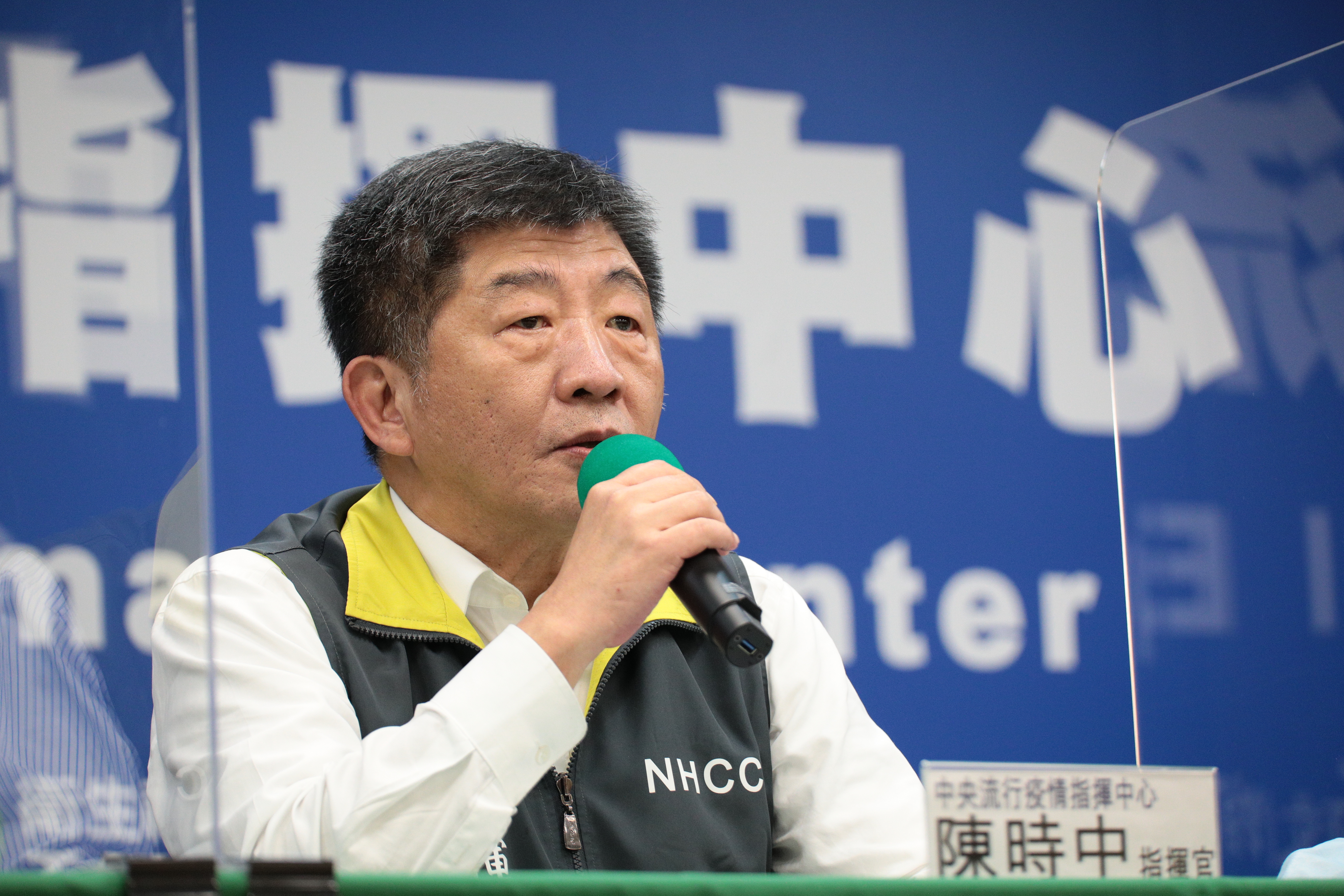 中央流行疫情指揮中心指揮官陳時中。（中央流行疫情指揮中心提供）