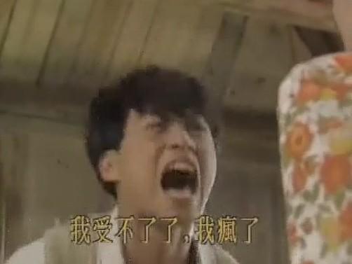 馬景濤以「咆哮」式的演技在網路上爆紅。(翻攝微博)
