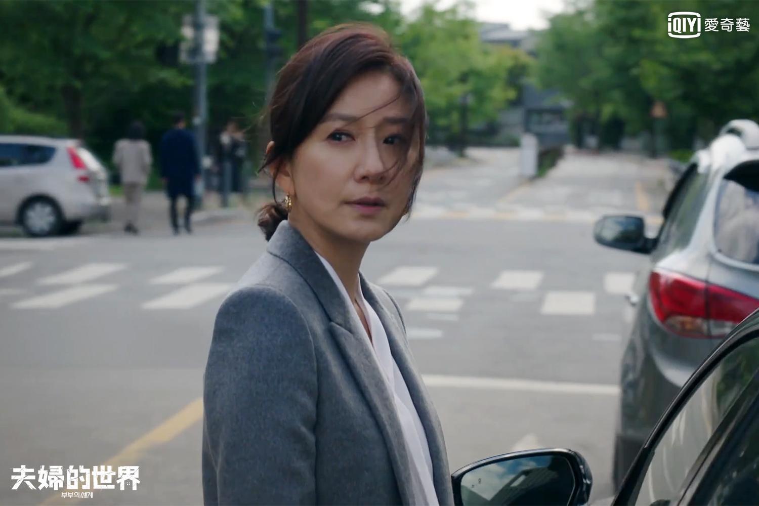 金喜愛主演《夫婦的世界》迎來完結篇。(翻攝愛奇藝台灣站)