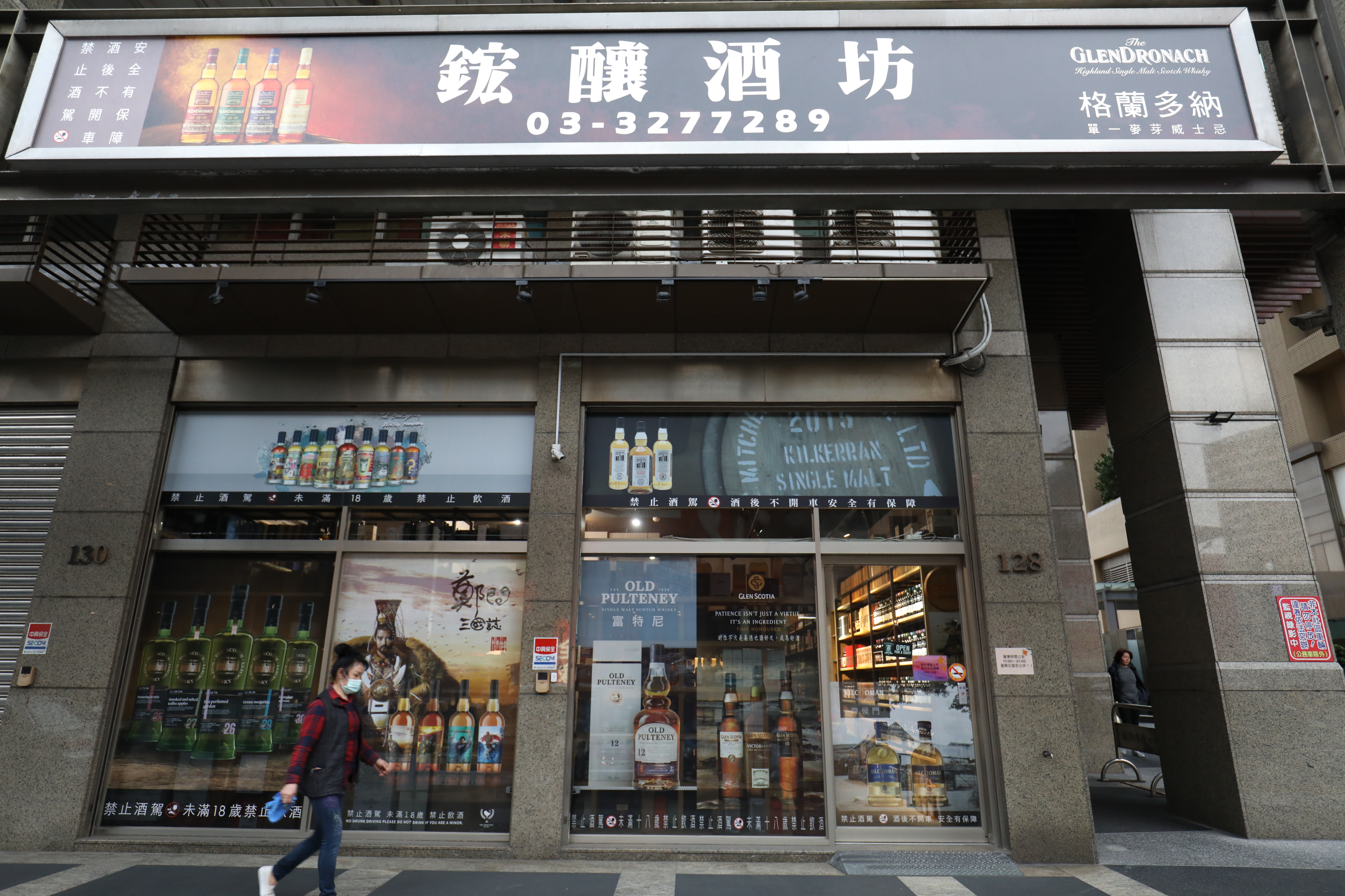 開在桃園龜山的鋐釀酒坊，是台灣少數專攻IB產品的專賣店。