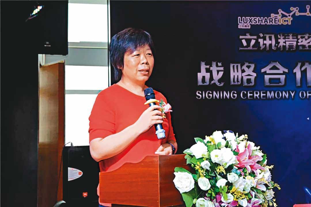 iPhone以前都由台商負責組裝，但今年蘋果公司高層指定立訊董事長王來春幫忙代工。（翻攝pcb網城）
