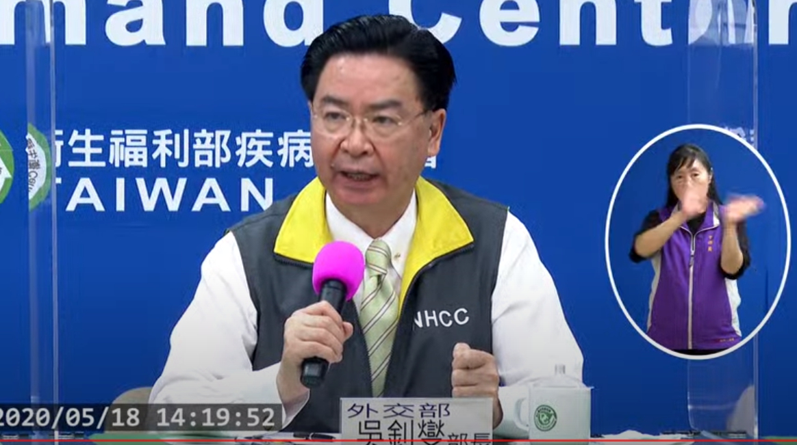 至今仍未收到世界衛生大會邀請，吳釗燮砲轟中國阻撓。（翻攝自疾管署直播）