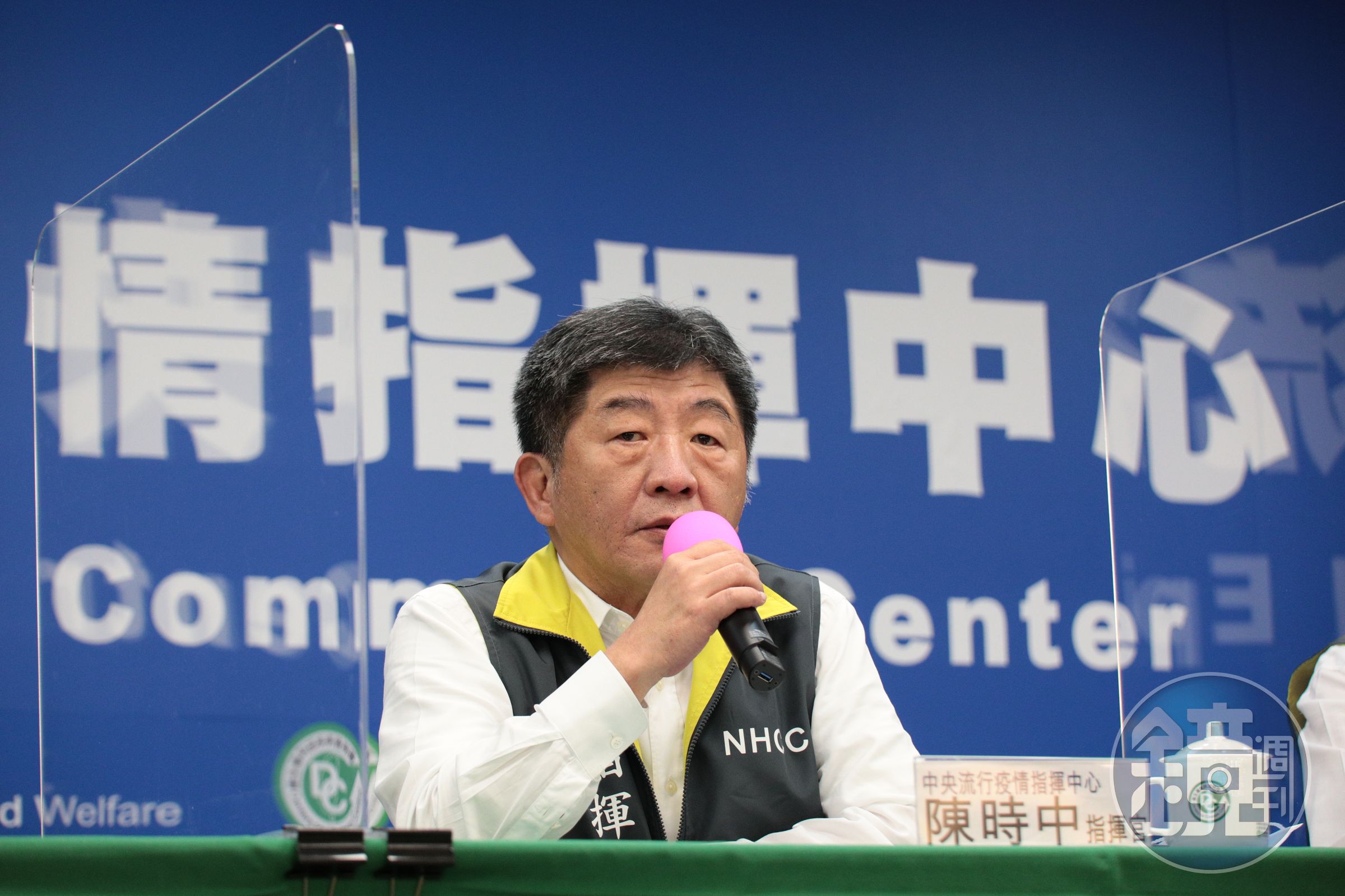 指揮官陳時中今日宣布零確診，目前已連續11天無確診病例，感謝農民送蓮子，希望連續零下去。（中央流行疫情指揮中心提供）