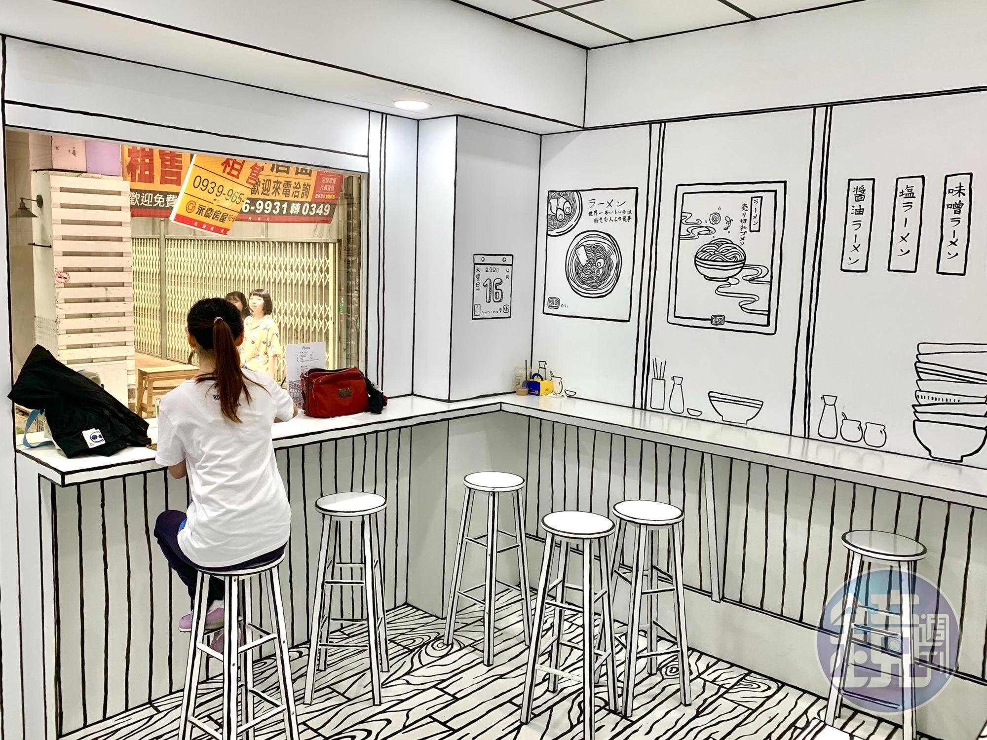 最具日本代表性料理的拉麵店。