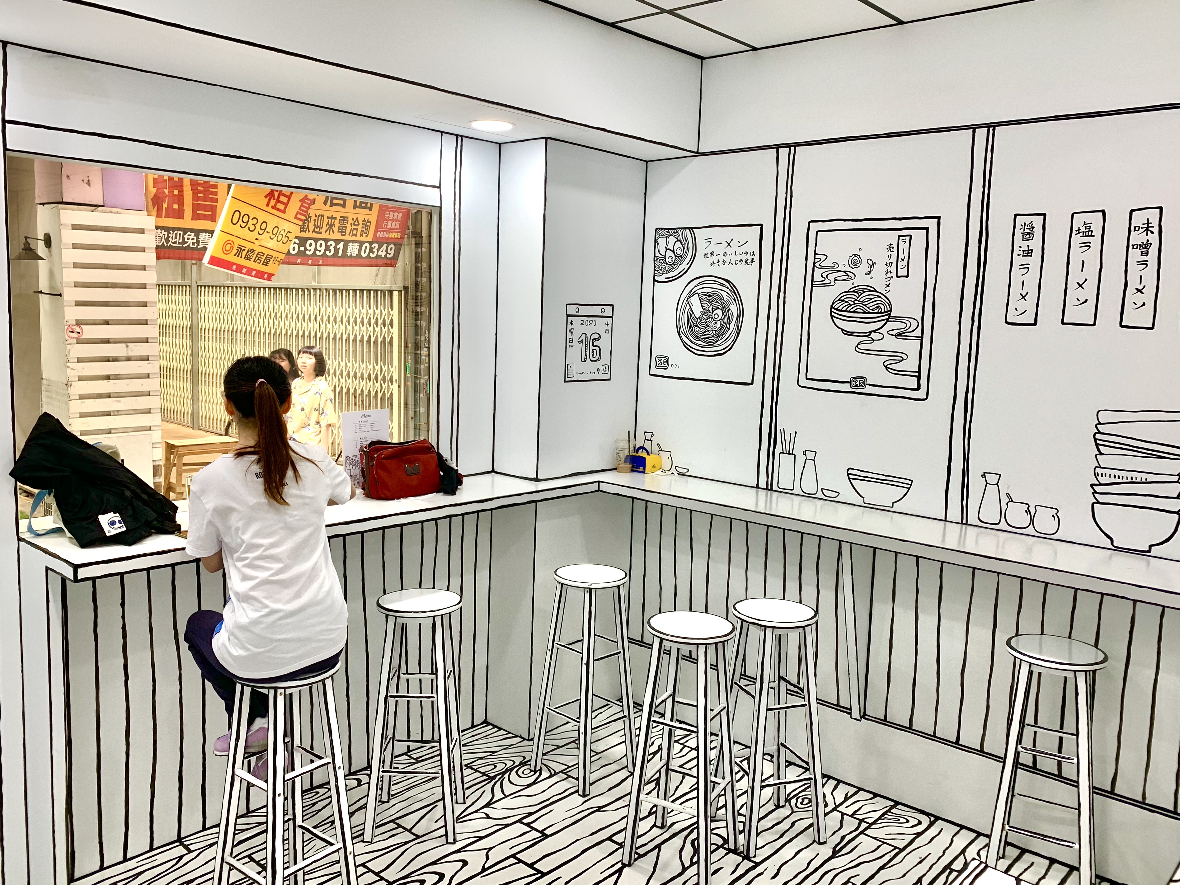 最具日本代表性料理的拉麵店。