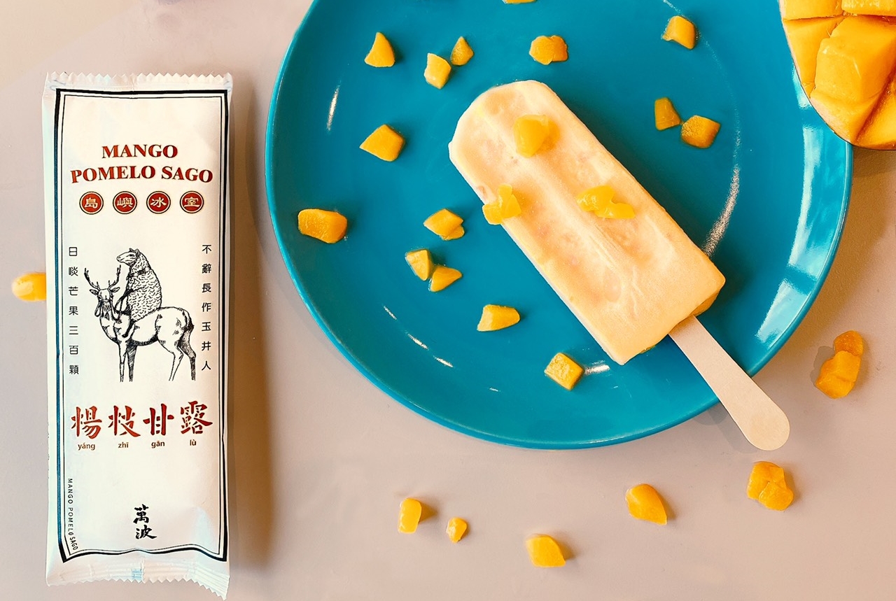 萬波將攜手7-11便利商店聯名推出「萬波楊枝甘露雪糕」。（萬波提供）