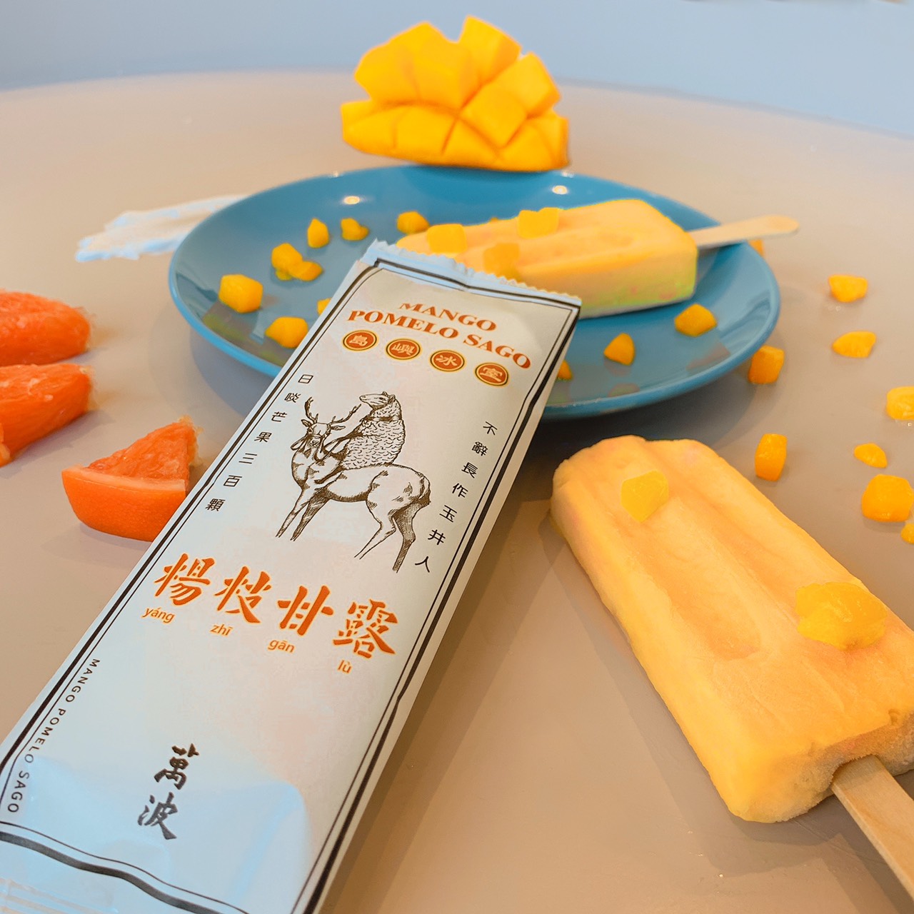 萬波將楊枝甘露這款超人氣手搖飲創意翻玩，變身為話題冰品！（萬波提供）