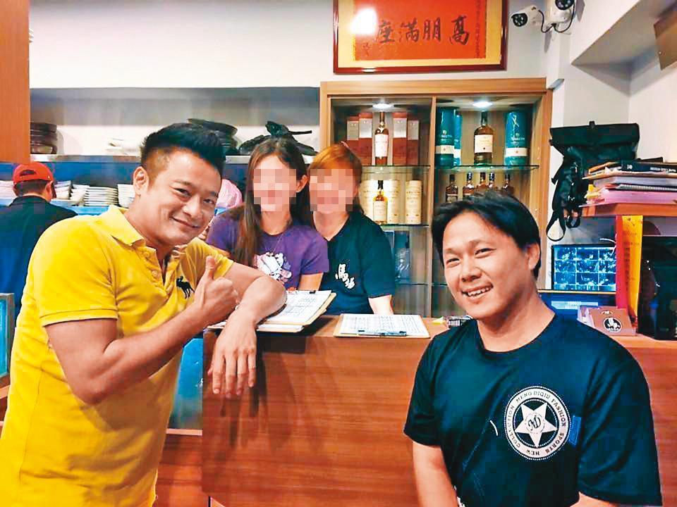 左孝虎揪好友林佑星開小小微燻」酒吧,僅半年就因不堪虧損而關門大吉。(翻攝自馬場海鮮熱炒餐廳臉書)