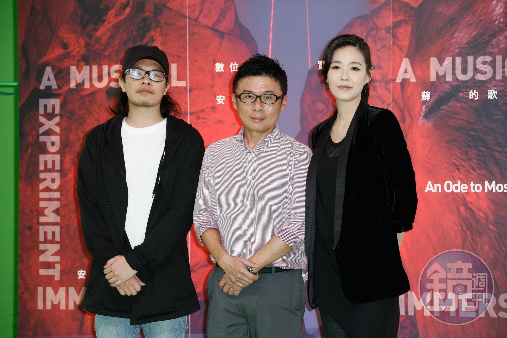 安溥(右)與導演老公SU(蘇柏維,左)合照,中間還要安插HTC VIVE總經理劉思銘。