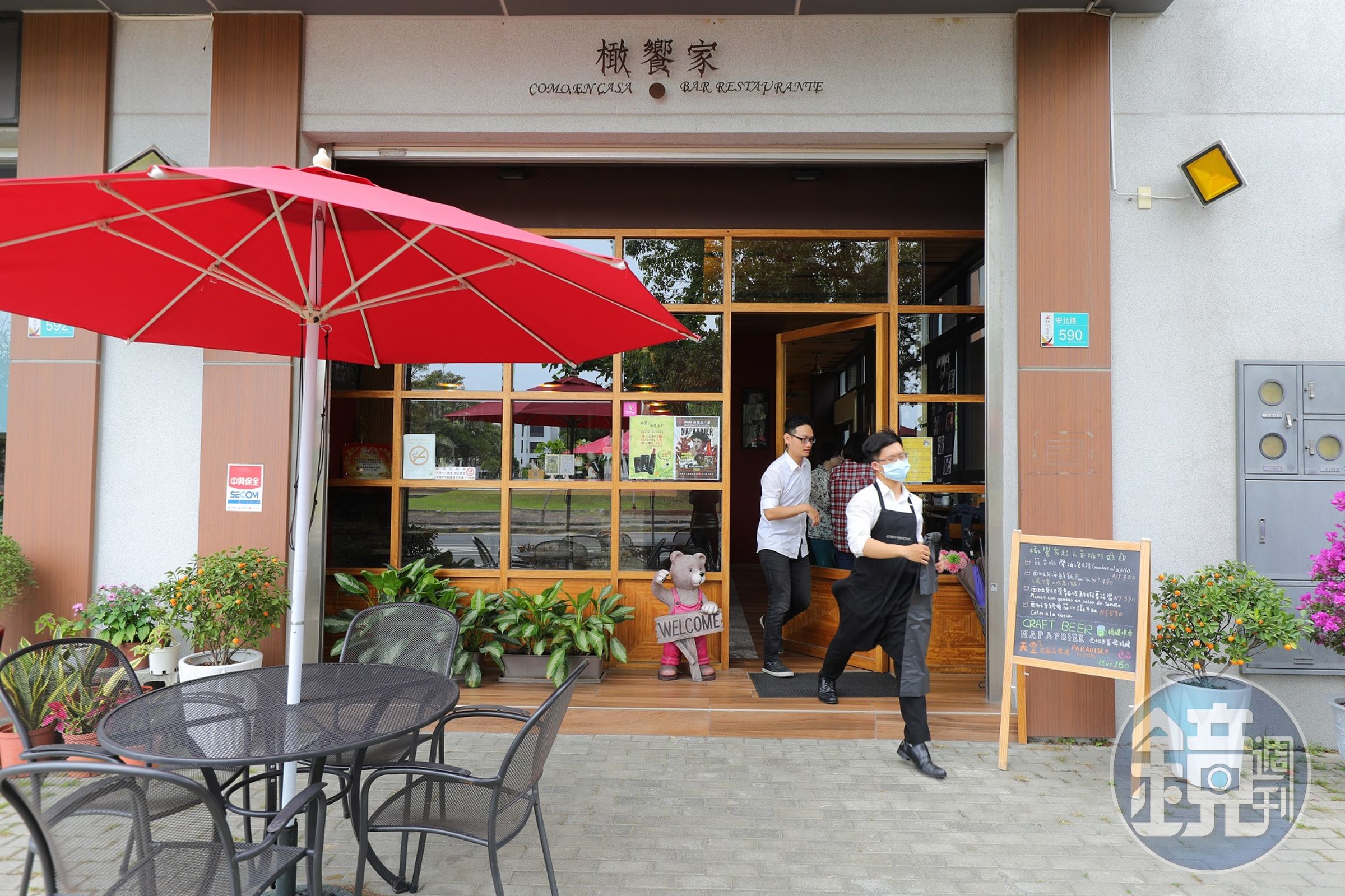 位在台南安平的「橄饗家西班牙私廚料理」。