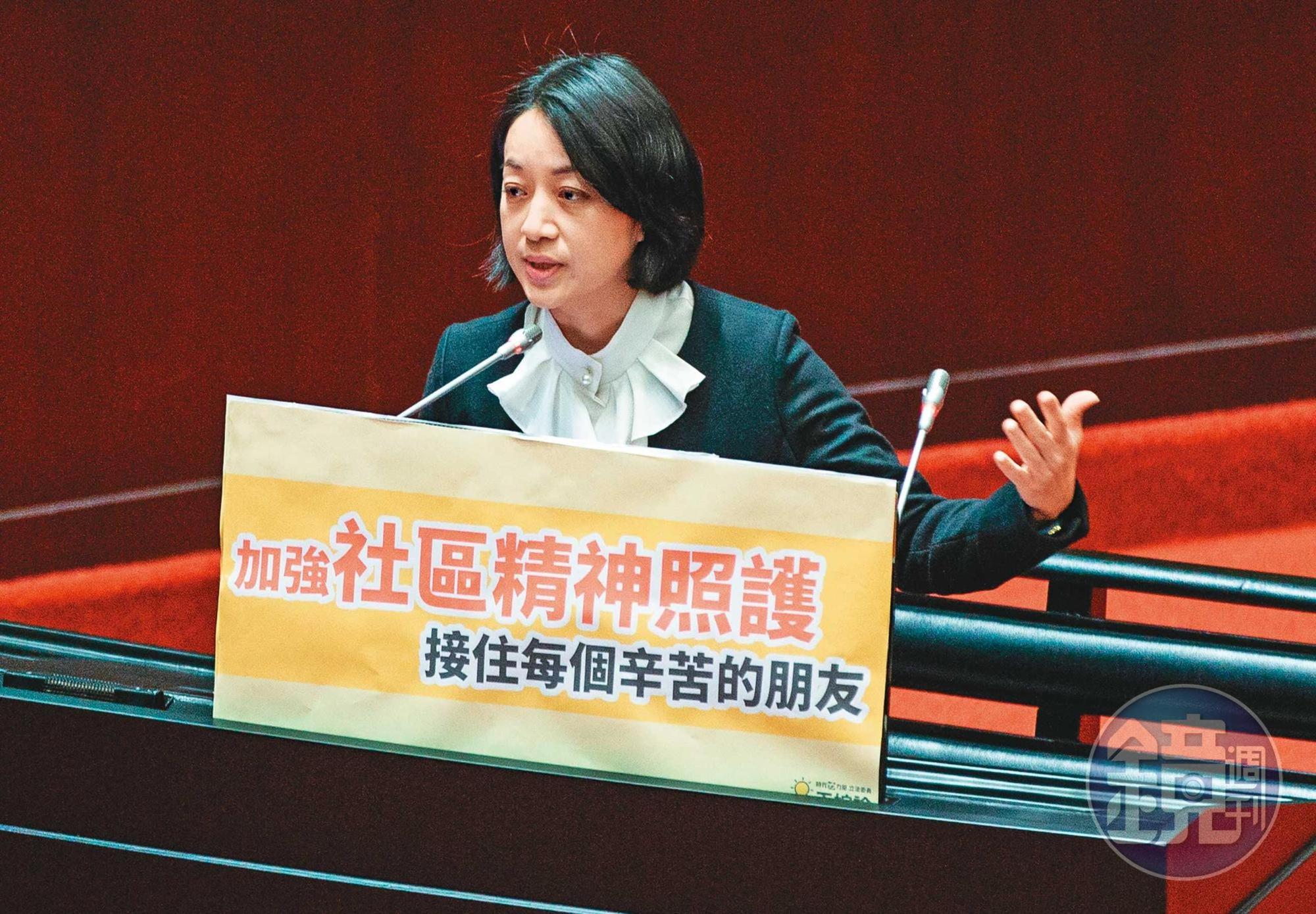 李來希以冷血言論抨擊時力立委王婉諭(圖),遭到朝野政黨及社會輿論譴責。