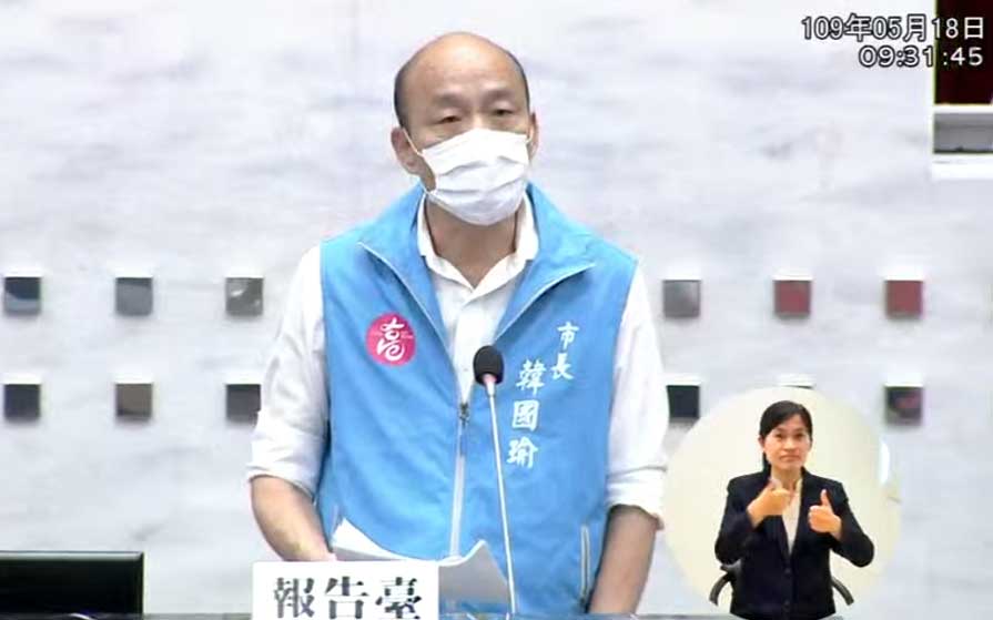 韓國瑜18日在議會報告時，首度為自己請假3個月參選總統公開道歉。（翻攝自高雄市議會直播）