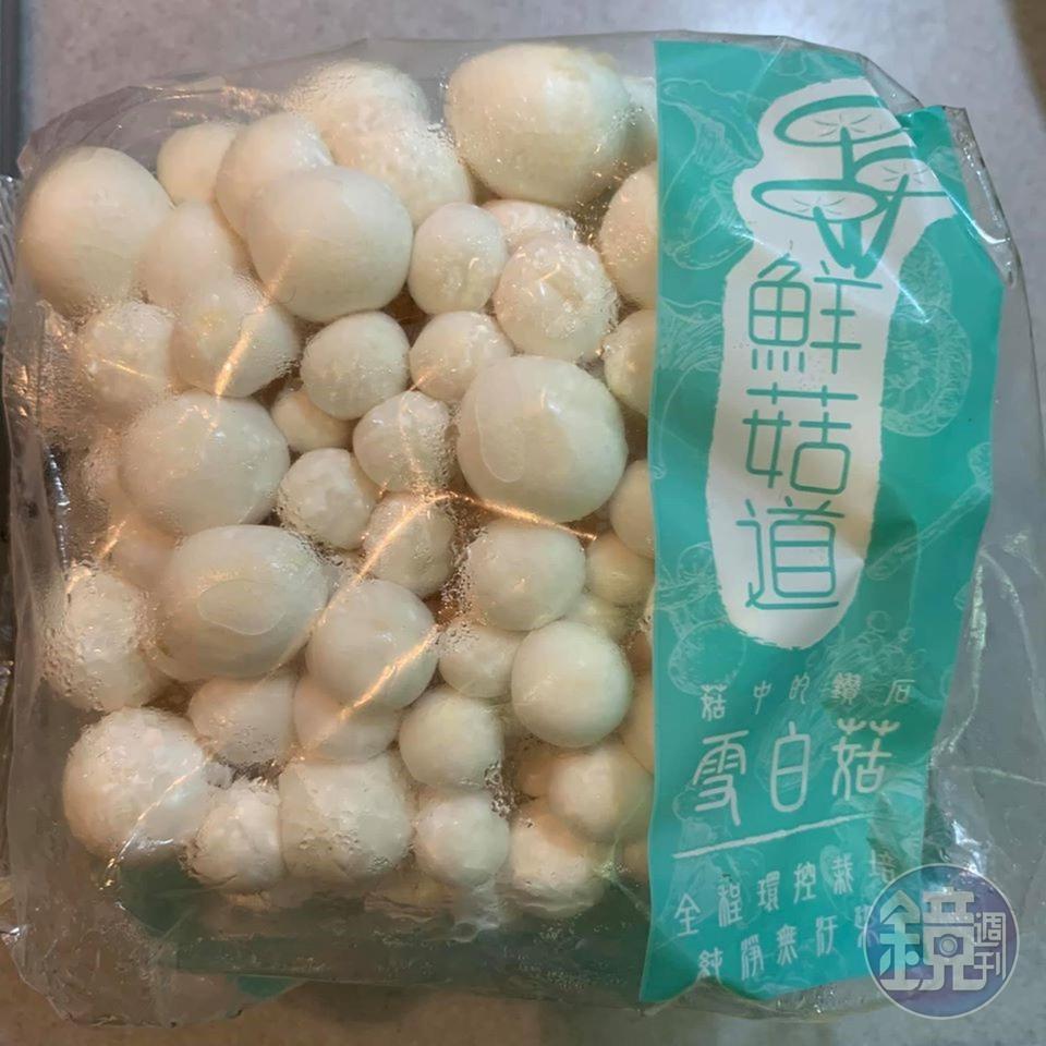 雪白菇，本來要用舞菇，太小了不好填充。
