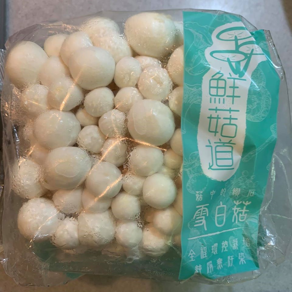 雪白菇，本來要用舞菇，太小了不好填充。