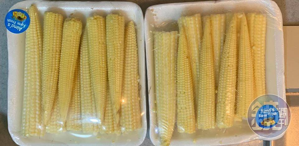 玉米筍準備了2盒。