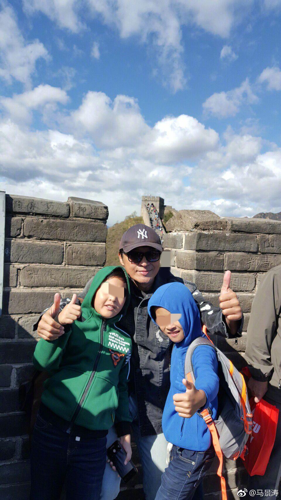 馬景濤與第二任妻子育有二子。(翻攝自馬景濤微博)