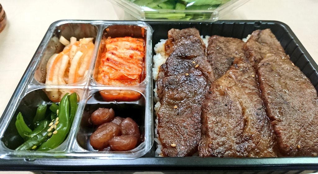 民眾循線追查才發現，「好心便當」背後金主是SMAP前成員中居正廣。（翻攝自推特）