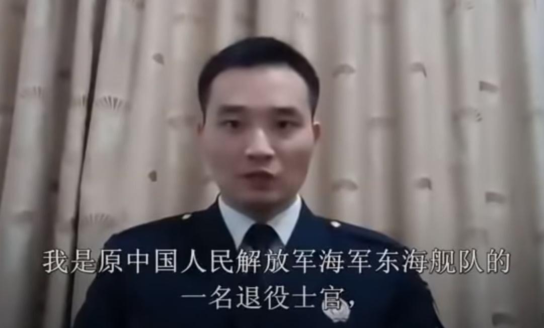 前解放軍拍攝影片,控訴自己遭到地方政府和法院虛構暴力罪名強徵房產。(翻攝自YouTube)