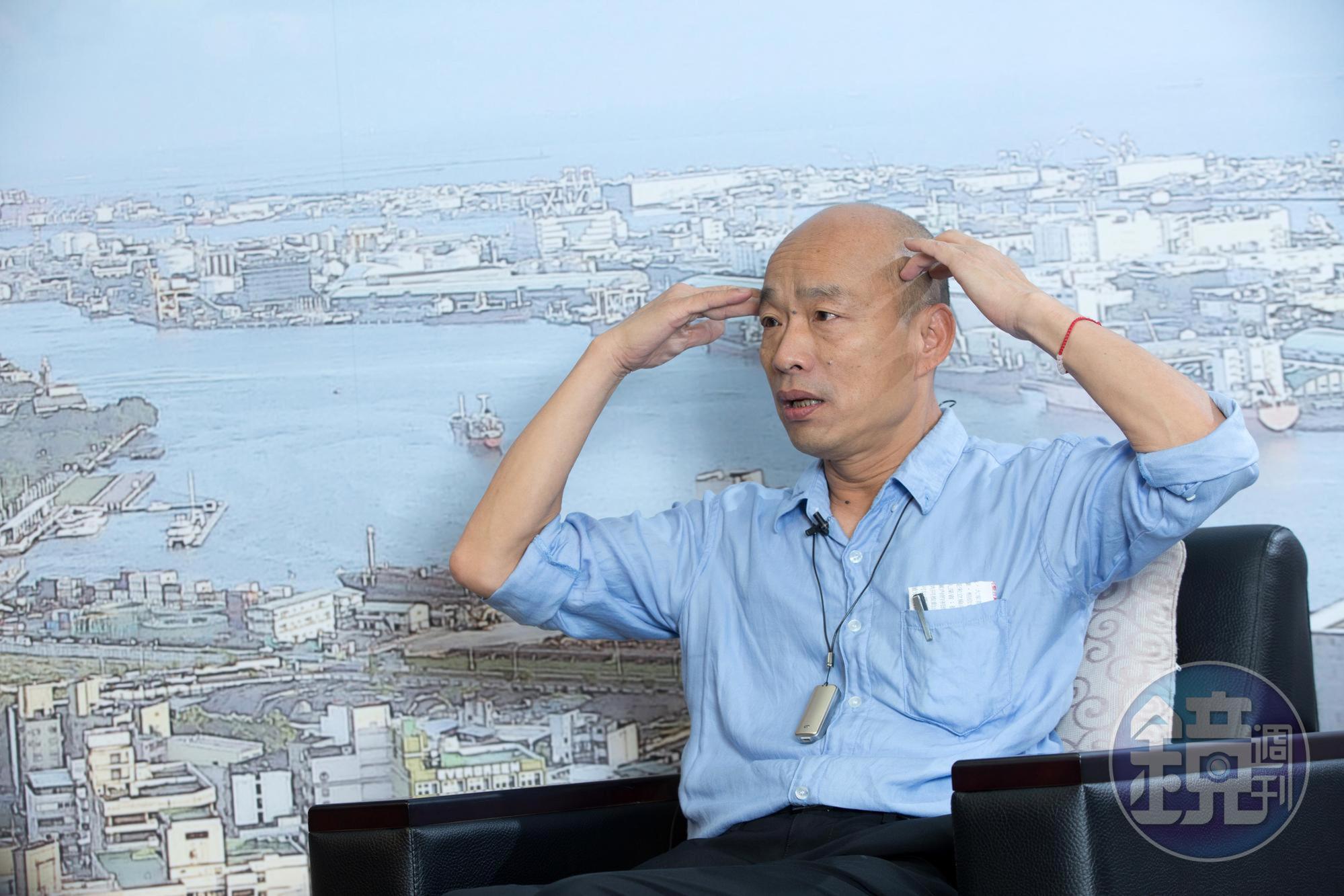 高雄財政局長撰文建議韓國瑜出招反制罷免。（本刊資料照）