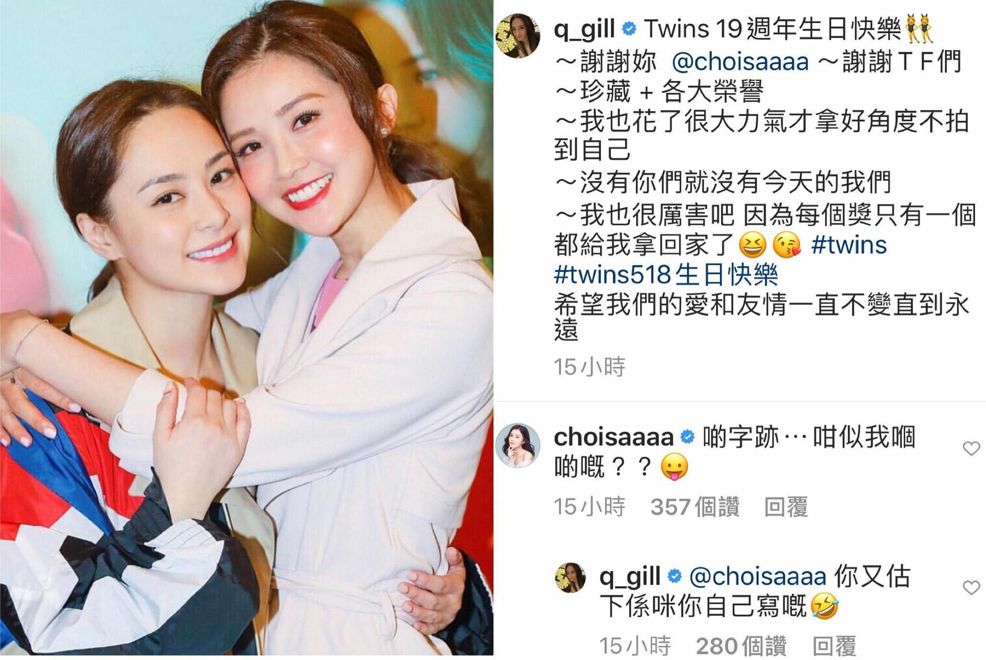 阿嬌爆發婚變後首度更新IG。（翻攝自阿嬌IG）