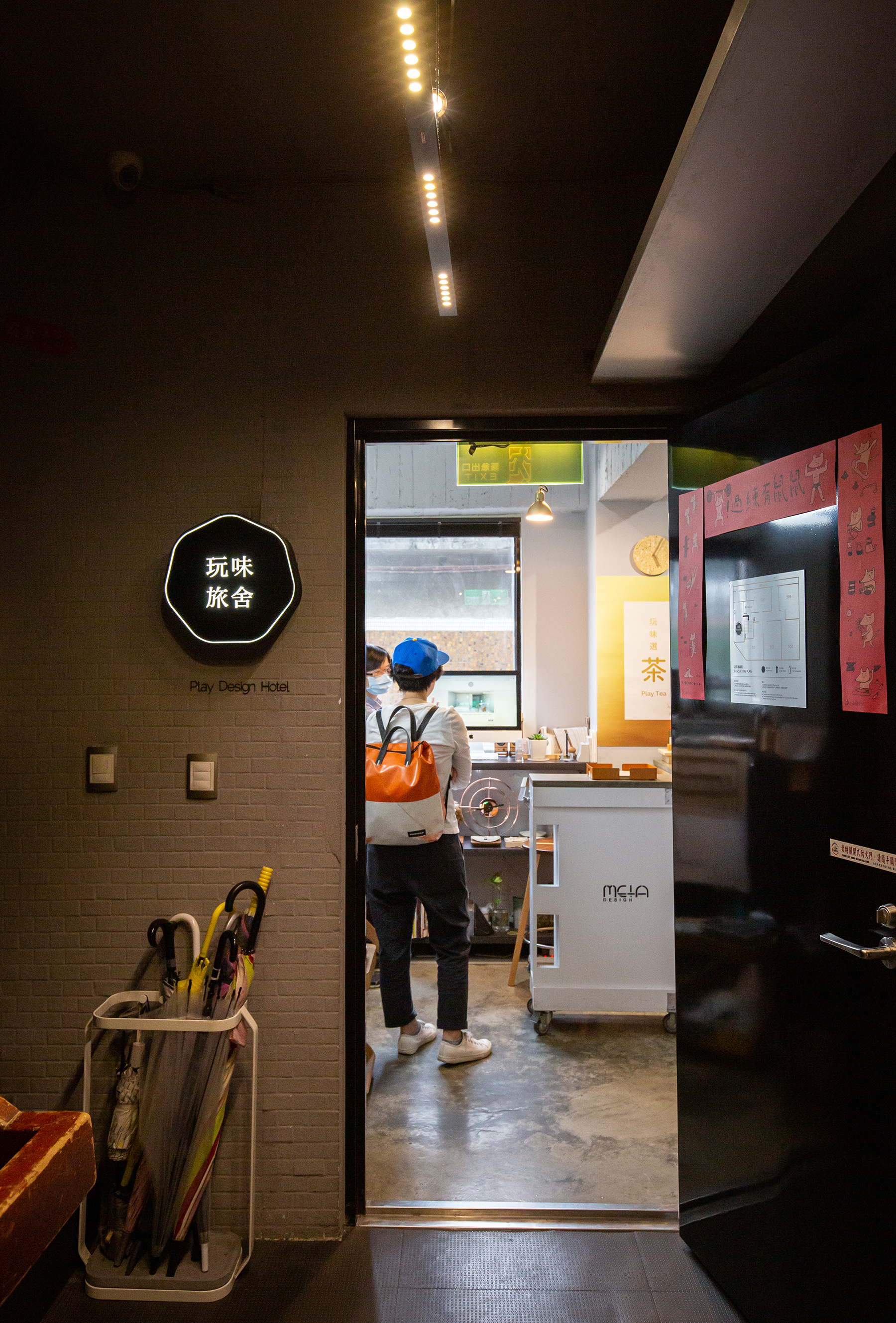 旅店的Check in櫃檯與客房位於不同區域。