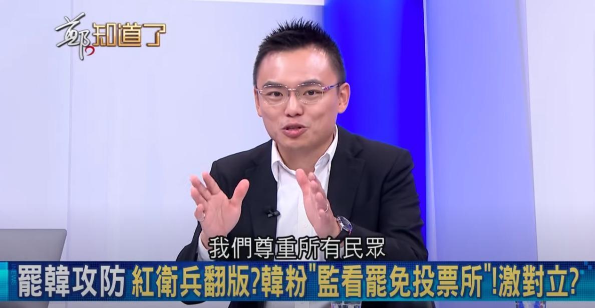 對於支持韓國瑜陣營操作監票等手段,立委洪孟楷(圖)還護航強調,「我們尊重所有民眾出來投票的意願。」(翻攝自YouTube)