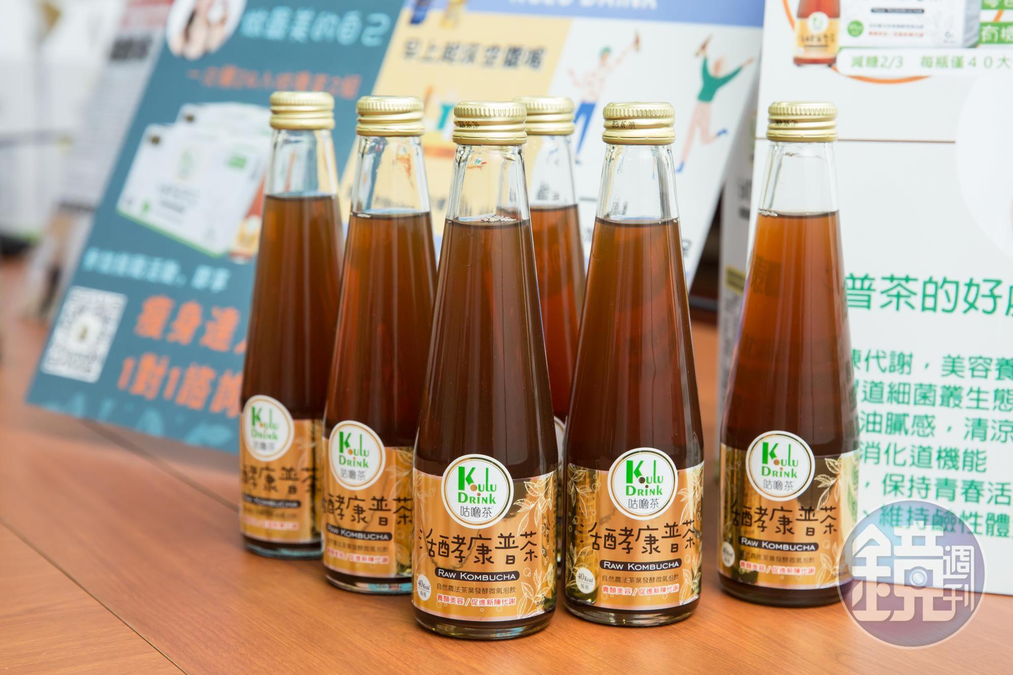 王宇芬與愛之味第一生技合作，推出健康機能飲料。