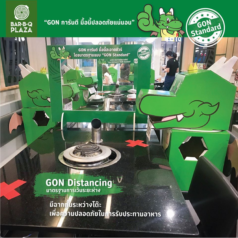 用餐保持社交距離,照樣還是可以吃起來。(翻攝自Bar B Q Plaza臉書粉絲頁)